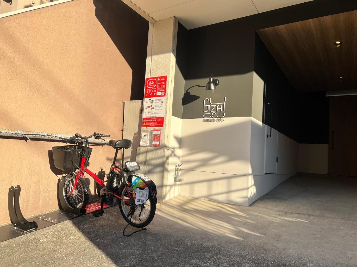 自由自在osu 401 Lägenhet Nagoya Exteriör bild