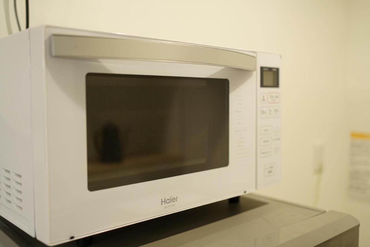 自由自在osu 401 Lägenhet Nagoya Exteriör bild