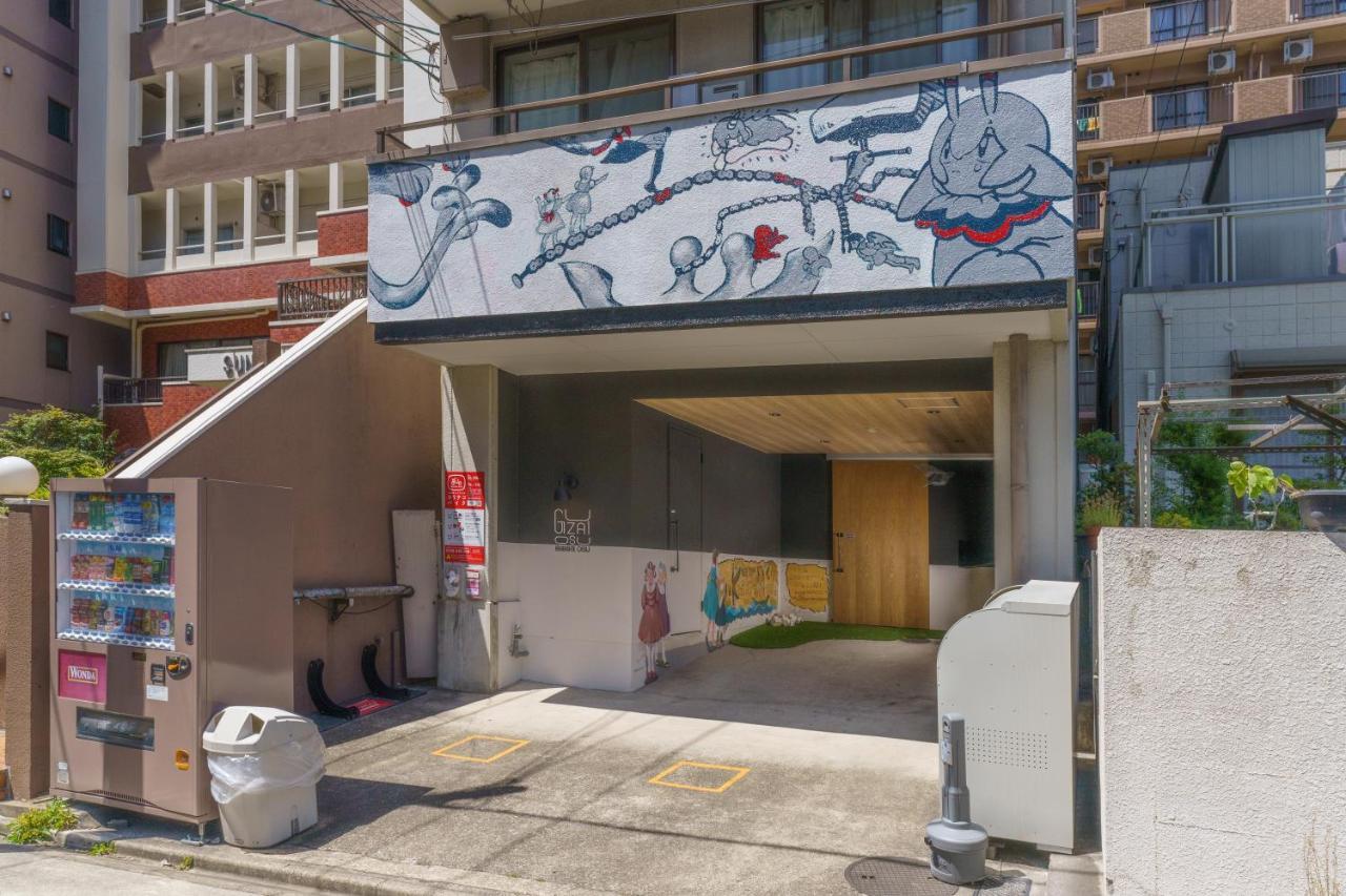 自由自在osu 401 Lägenhet Nagoya Exteriör bild