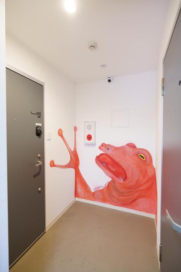 自由自在osu 401 Lägenhet Nagoya Exteriör bild
