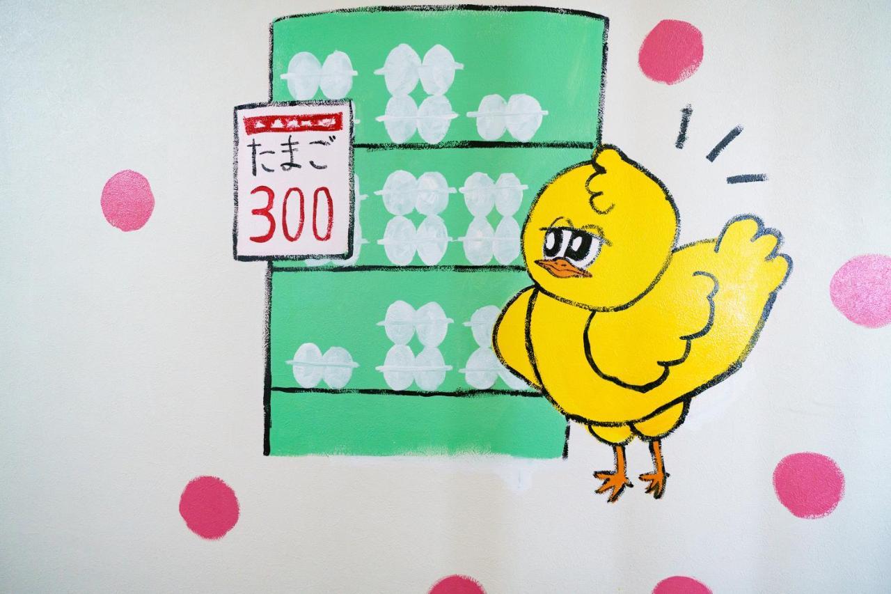 自由自在osu 401 Lägenhet Nagoya Exteriör bild